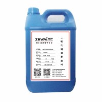 耐高温二硫化钼润滑涂料 型号:ZBY-808