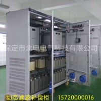 太原动态自动补偿开关器重要作用_图片