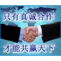 山东青岛到图们物流有限公司专线欢迎您2020