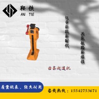 鞍铁15吨齿条起道器钢轨起拨用系列产品,原来还有我不知道的