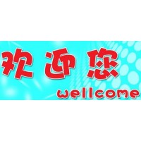 青岛到南平物流有限公司专线直达欢迎您2020