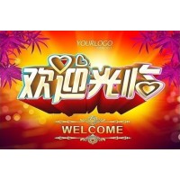 青岛到慈溪物流有限公司专线直达欢迎您2020