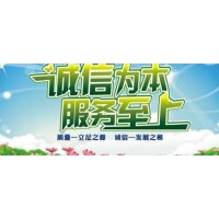 青岛到无锡物流有限公司专线直达欢迎您2020