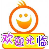 青岛到太仓物流有限公司专线直达欢迎您2020_图片