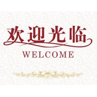 青岛到藁城物流有限公司专线直达欢迎您2020