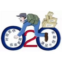 青岛到霸州物流有限公司专线直达欢迎您2020