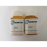 水性涂料颜料润湿分散剂DIS- 900