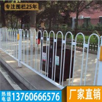 肇庆公路镀锌隔离栏图片,台山京式护栏生产厂家_图片