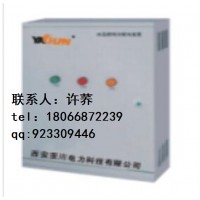 应急照明控制器TY-C-100W01 TY-C-60W01B 西安亚川生产