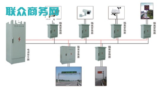 高速公路整流升压电源-20KVA高速公路长距离供电_图片