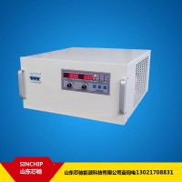 供应48V450A直流电源直流稳压电源直流可调电源