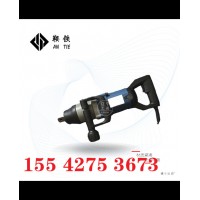 伊犁哈萨克鞍铁E3-36L电动扳手器具有限公司