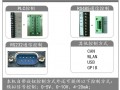 900V440A450A大功率脉冲电源 可调直流恒流开关电源