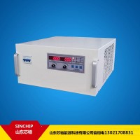 250v560A570A恒流恒压开关电源大功率直流可调电源_图片