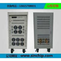 大功率工业电源稳流稳压直流电源550V/580V20A