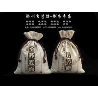 小米棉布袋制作  商家印刷帆布面粉袋