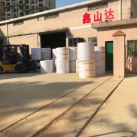 东莞市鑫山达包装材料有限公司