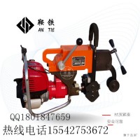 广安鞍铁NZG-31型内燃钻孔机高铁养路器材2019上头条_图片