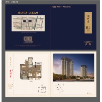 江苏省苏州市太仓建发泱著高层住宅售楼中心_图片