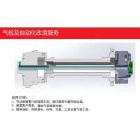 出售BOSSCHUCK气检及自动化改造,售后服务