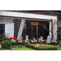 江苏省无锡-信义山水嘉庭售楼处的电话_图片
