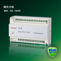 睿控RSL-100/N导轨式智能网关主机