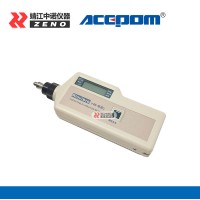 安铂VM-63C 便携式测振仪VM-63C国产