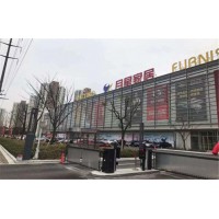 江苏省苏州市盛泽月星家居广场售楼处地址_图片