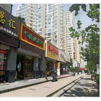 上海杨浦区滨江晶典商铺售楼处地址价格户型_图片