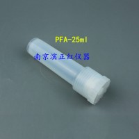 CEM微波罐25ml