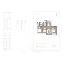 江苏省苏州市中骏天荟售楼中心的价格_图片