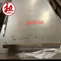 GH3030高温合金棒GH3030高温合金板GH3030高温合金管