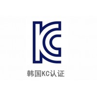 电动牙刷KC认证办理