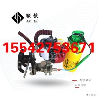 鞍铁NZG-31Ⅱ钢轨钻孔机工务铁路维修机具故障排除