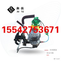 鞍铁DZB-31电动槽型轨钻孔机高铁用装备作业_图片