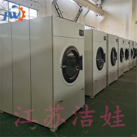 生产销售水洗厂液化气烘干机