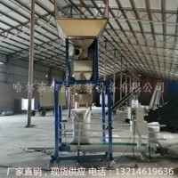 大安水稻自动缝纫程控称量包装机品牌_图片