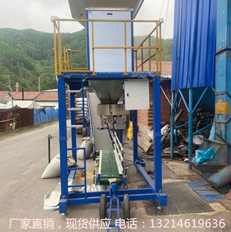 湖南省大米自动送袋程控定量封口机的排行