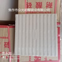 甘肃耐酸砖  污水处理厂用耐酸砖  众光耐酸砖厂家_图片