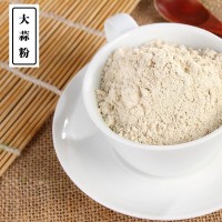 大蒜粉 蒜粉 调味品 香辛料 琦轩食品 广东东莞