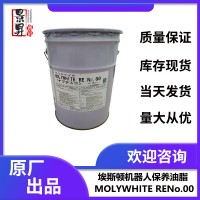 发那科机器人油脂 KyodoYushi VIGOGREASE RE0  16kg_图片