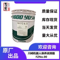 发那科机器人油脂 KyodoYushi VIGOGREASE RE0  16kg_图片