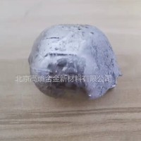 钛钨铝铬锆 TiVAlCrZr	悬浮熔炼高熵合金 成分均匀纽扣状50g-200g_图片