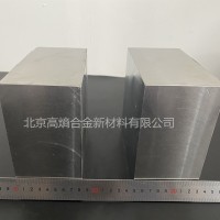 铁镍铬铜铝 FeNiCrCuAl	大量现货 高熵合金 定制成分尺寸纽扣状50g-_图片