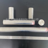 易金新材	Fe50Mn30Cr10Co10	高熵合金纽扣锭50-200克来料包料_图片