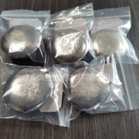 易金新材	 FeCrCoAlTi	高熵合金纽扣锭50-200克来料包料加工_图片