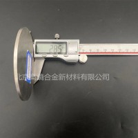 易金新材	CoWAlTiTaB	电弧炉熔炼高熵合金纽扣状合金悬浮熔炼_图片