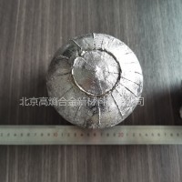 易金新材	TiCoCrFeNiCu	高熵合金纽扣锭各种体系难熔合金