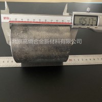 易金新材	 FeCrCoAlTi	高熵合金纽扣锭50-200克来料包料加工_图片