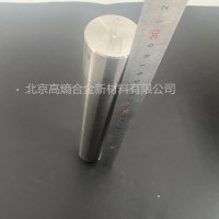 铝钴铬铁镍	AlCoCrFeNi	悬浮熔炼高熵合金科研专用成分定制_图片